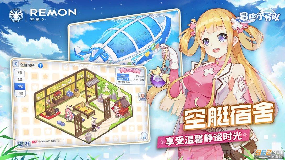 线上摩托挑战赛无敌版