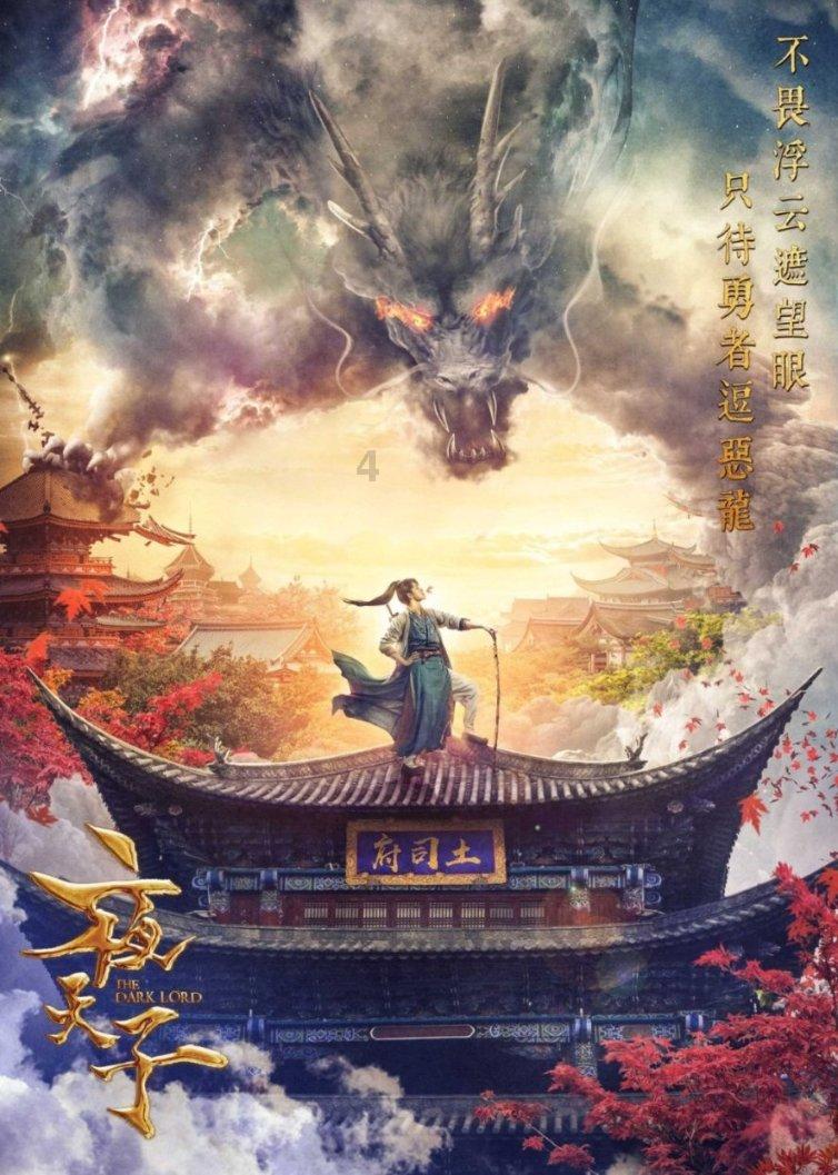 割绳子吃寿司