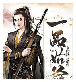 乔和莫莫