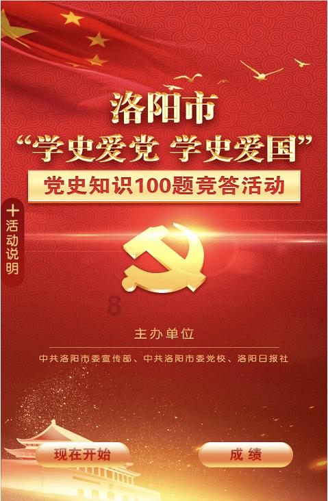 逃出海洋城堡