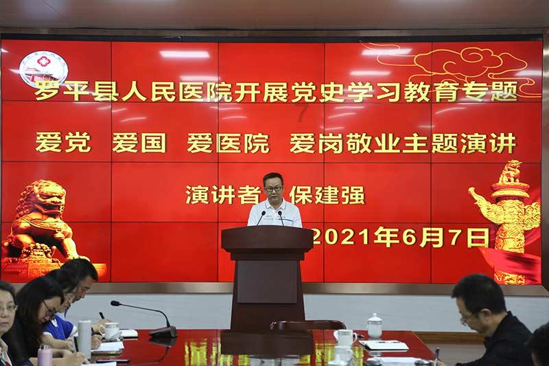 格力空调大1.5直频空调制热一小时多少电游戏画面